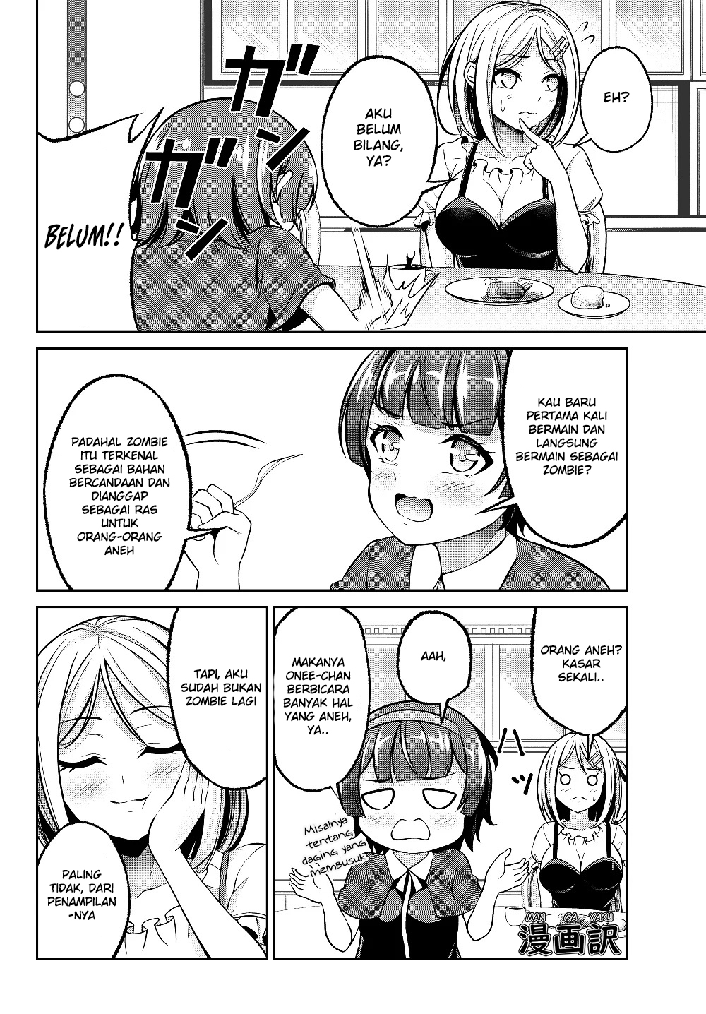 Jingai Hime Sama, Hajimemashita – Free Life Fantasy Chapter 3.2 - halaman 19