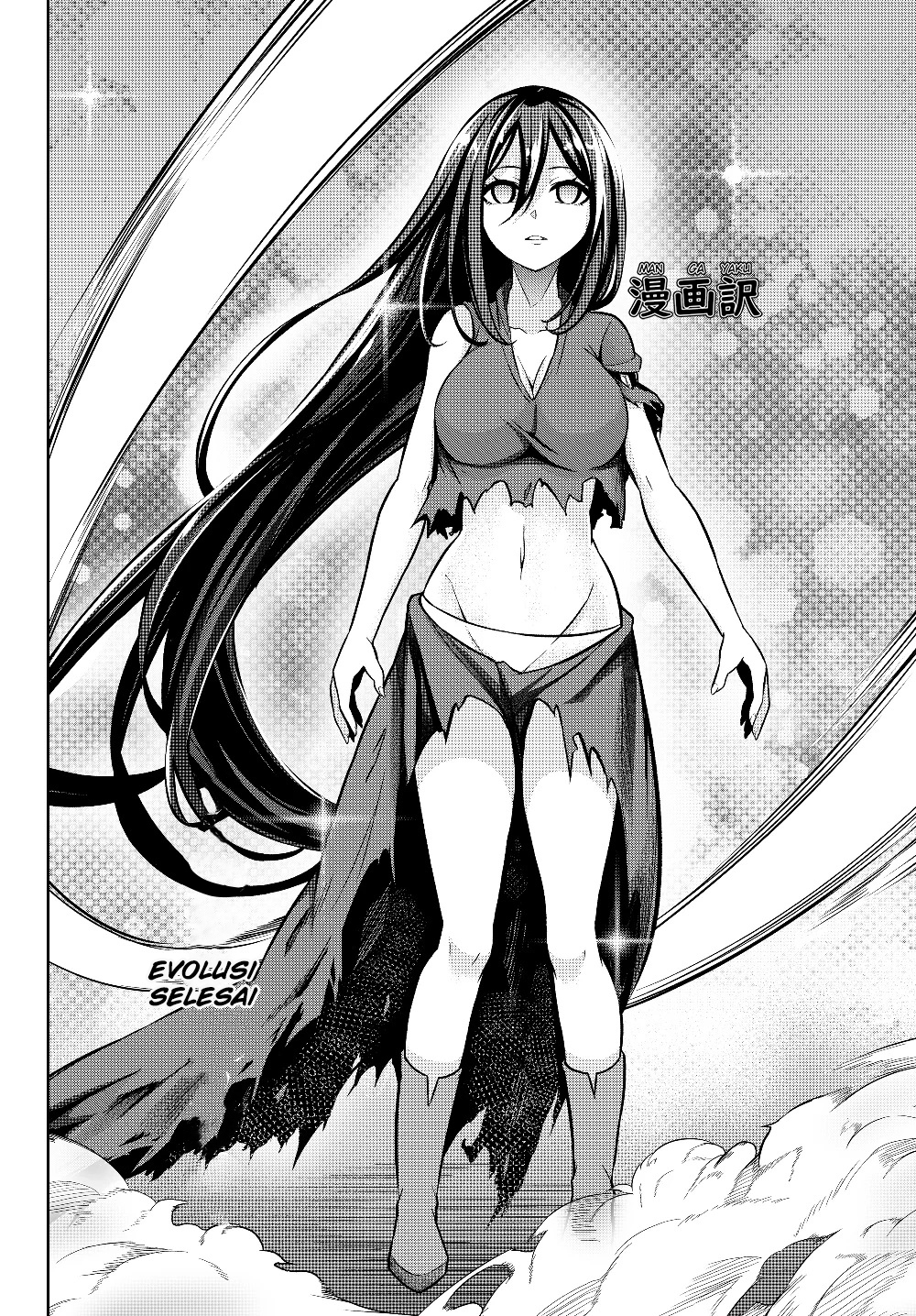 Jingai Hime Sama, Hajimemashita – Free Life Fantasy Chapter 3.2 - halaman 5