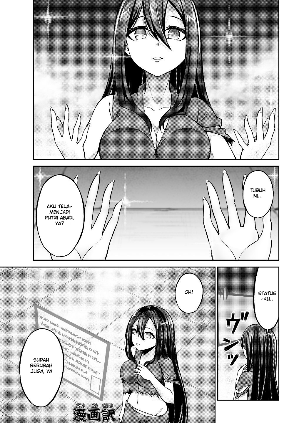 Jingai Hime Sama, Hajimemashita – Free Life Fantasy Chapter 3.2 - halaman 6