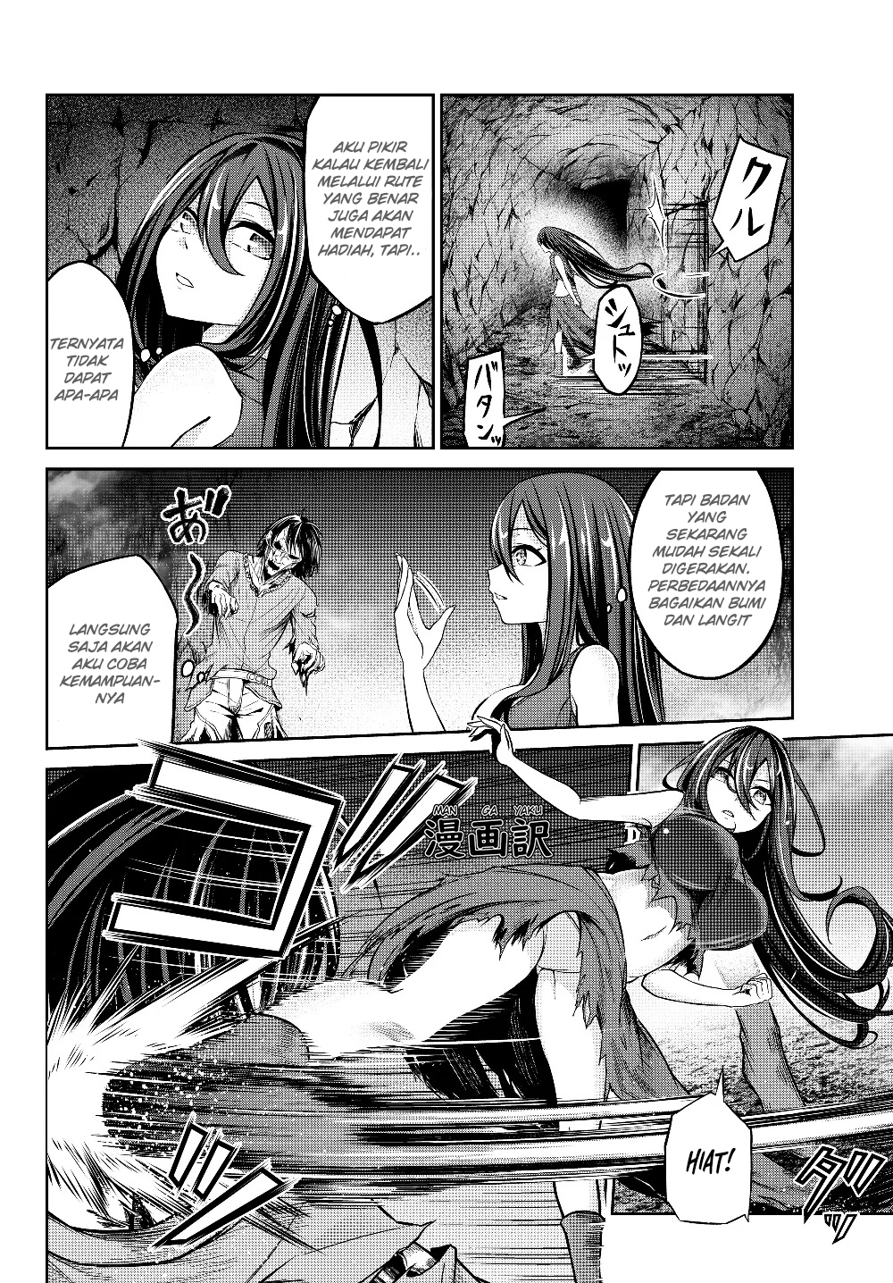 Jingai Hime Sama, Hajimemashita – Free Life Fantasy Chapter 3.2 - halaman 9