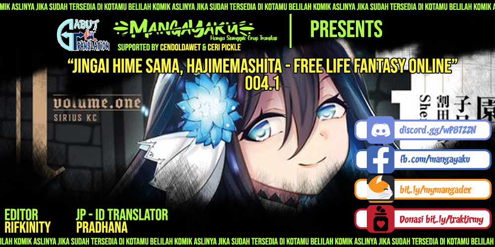 Jingai Hime Sama, Hajimemashita – Free Life Fantasy Chapter 4.1 - halaman 1