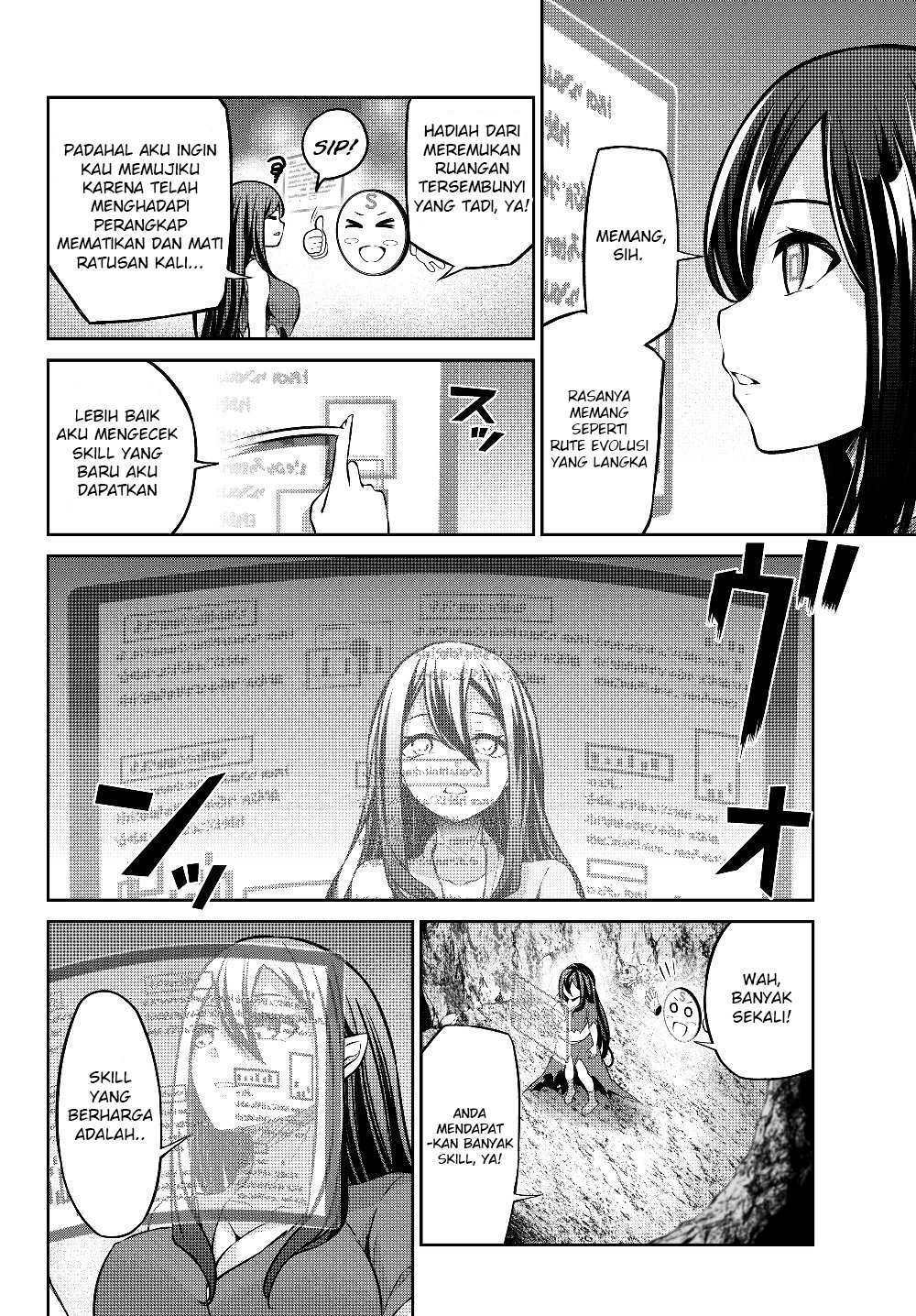 Jingai Hime Sama, Hajimemashita – Free Life Fantasy Chapter 4.1 - halaman 5