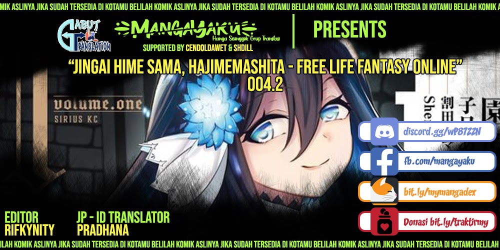 Jingai Hime Sama, Hajimemashita – Free Life Fantasy Chapter 4.2 - halaman 1