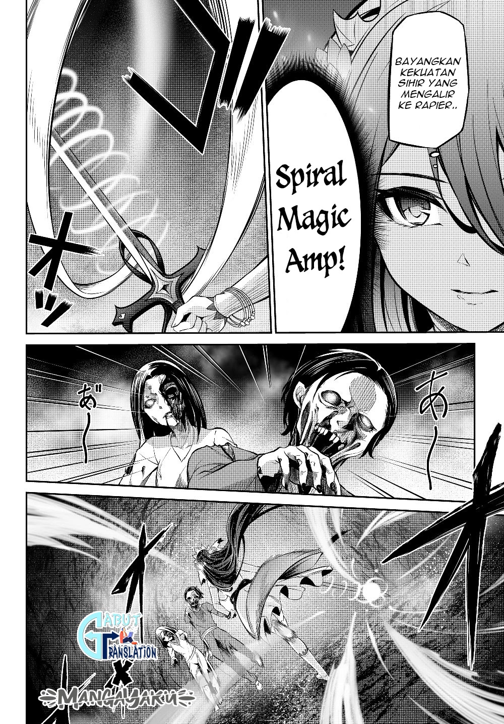 Jingai Hime Sama, Hajimemashita – Free Life Fantasy Chapter 4.2 - halaman 12