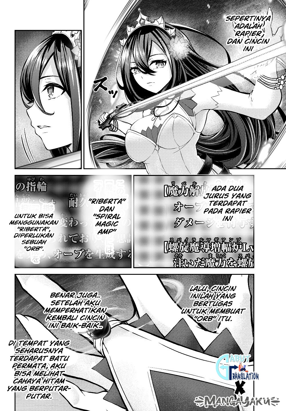 Jingai Hime Sama, Hajimemashita – Free Life Fantasy Chapter 4.2 - halaman 4