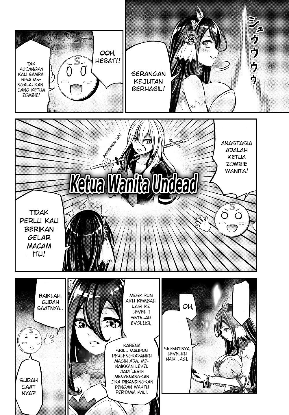 Jingai Hime Sama, Hajimemashita – Free Life Fantasy Chapter 5.1 - halaman 11