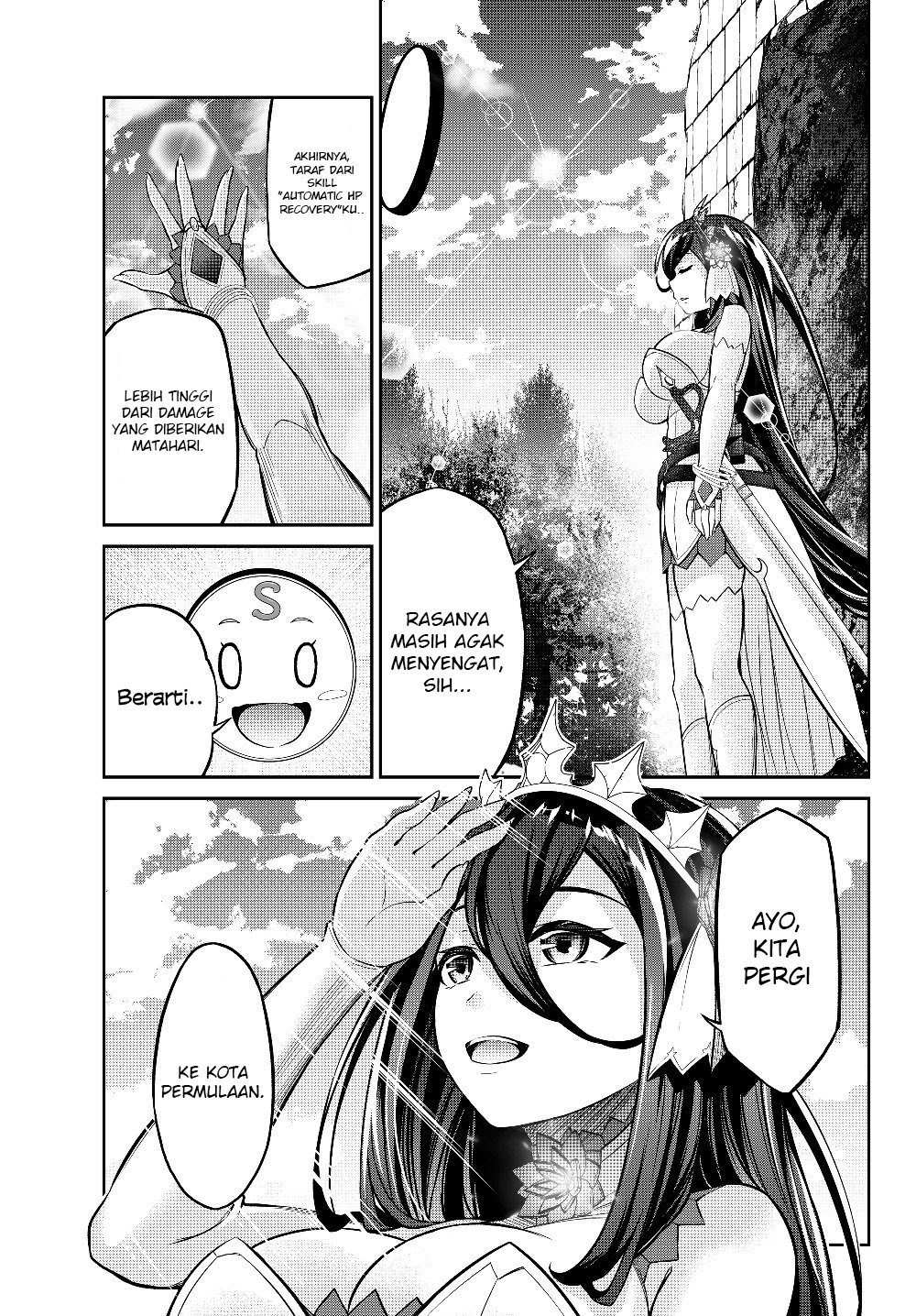 Jingai Hime Sama, Hajimemashita – Free Life Fantasy Chapter 5.1 - halaman 16