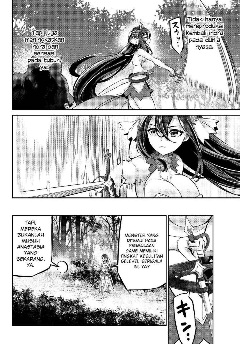 Jingai Hime Sama, Hajimemashita – Free Life Fantasy Chapter 5.2 - halaman 12