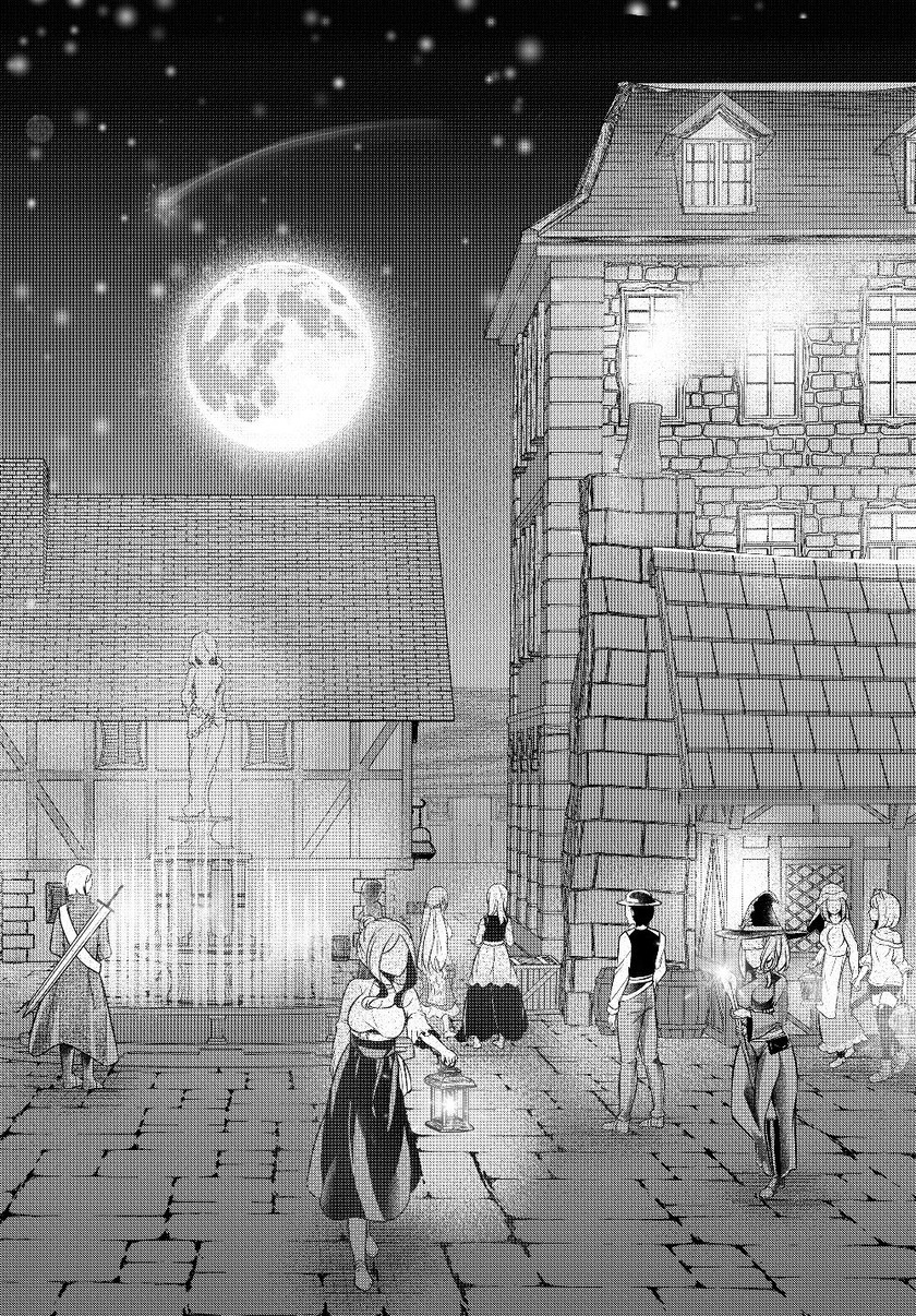 Jingai Hime Sama, Hajimemashita – Free Life Fantasy Chapter 5.2 - halaman 18