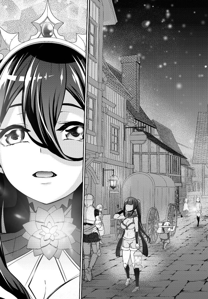Jingai Hime Sama, Hajimemashita – Free Life Fantasy Chapter 5.2 - halaman 19