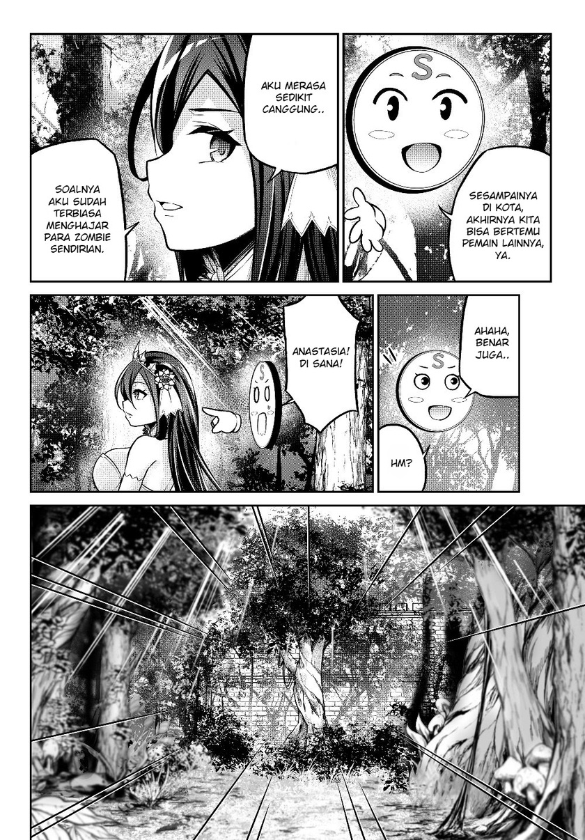 Jingai Hime Sama, Hajimemashita – Free Life Fantasy Chapter 5.2 - halaman 4