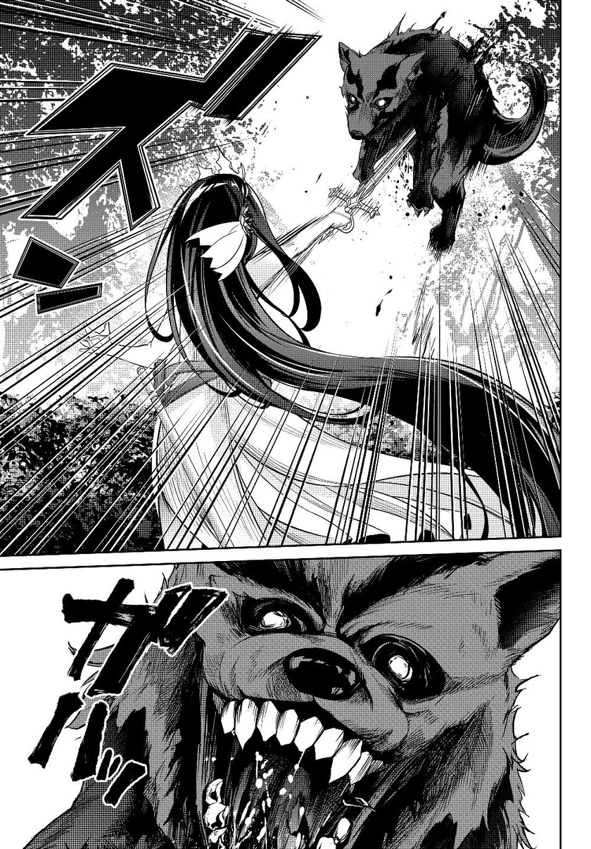 Jingai Hime Sama, Hajimemashita – Free Life Fantasy Chapter 5.2 - halaman 9