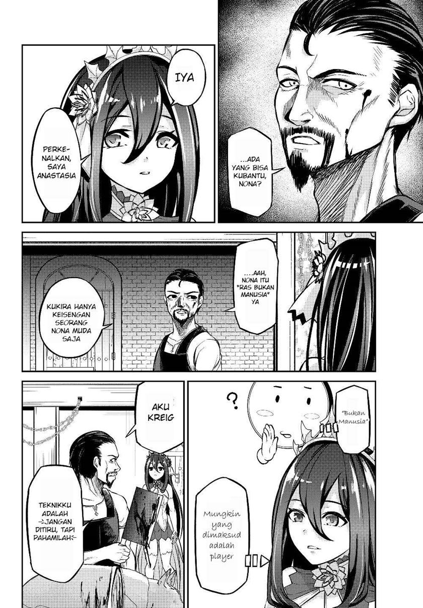 Jingai Hime Sama, Hajimemashita – Free Life Fantasy Chapter 6.1 - halaman 15