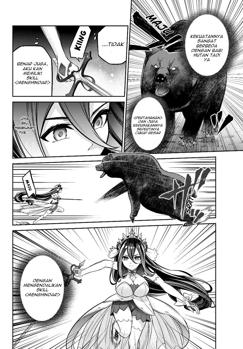 Jingai Hime Sama, Hajimemashita – Free Life Fantasy Chapter 6.2 - halaman 17