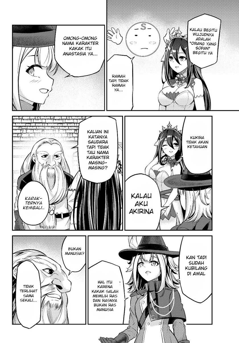 Jingai Hime Sama, Hajimemashita – Free Life Fantasy Chapter 7.1 - halaman 11