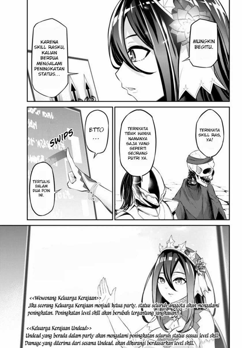 Jingai Hime Sama, Hajimemashita – Free Life Fantasy Chapter 7.2 - halaman 11