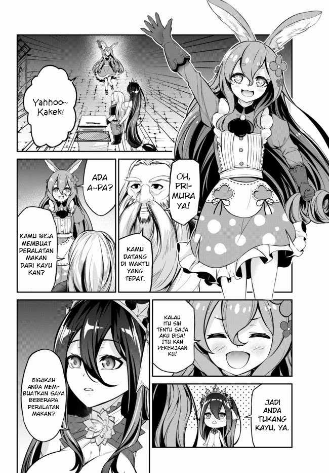 Jingai Hime Sama, Hajimemashita – Free Life Fantasy Chapter 8.1 - halaman 15
