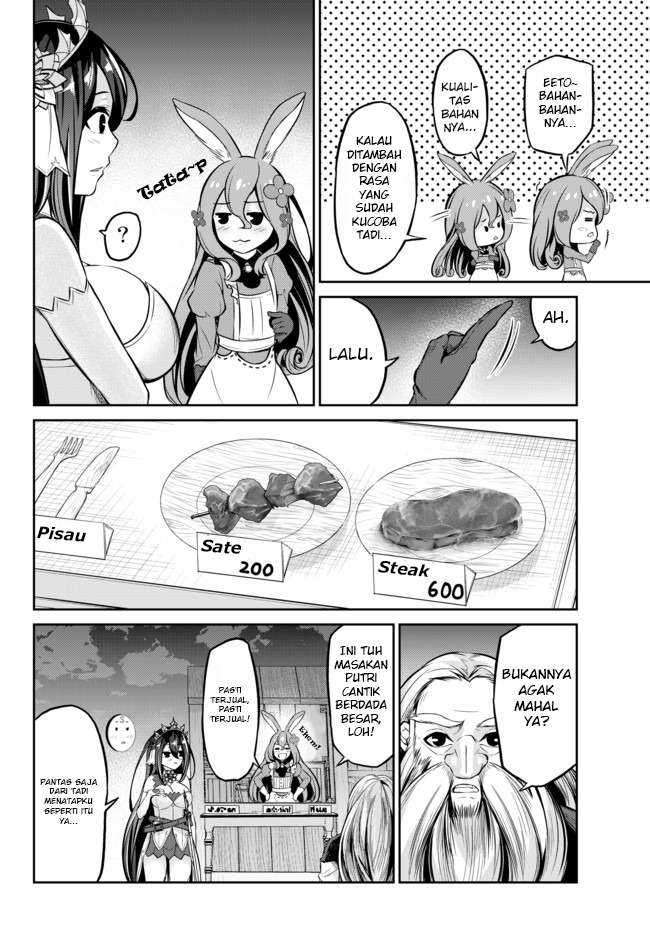 Jingai Hime Sama, Hajimemashita – Free Life Fantasy Chapter 8.2 - halaman 4