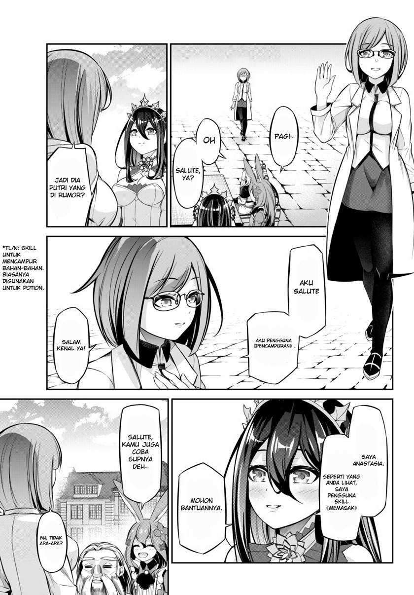 Jingai Hime Sama, Hajimemashita – Free Life Fantasy Chapter 9.2 - halaman 2