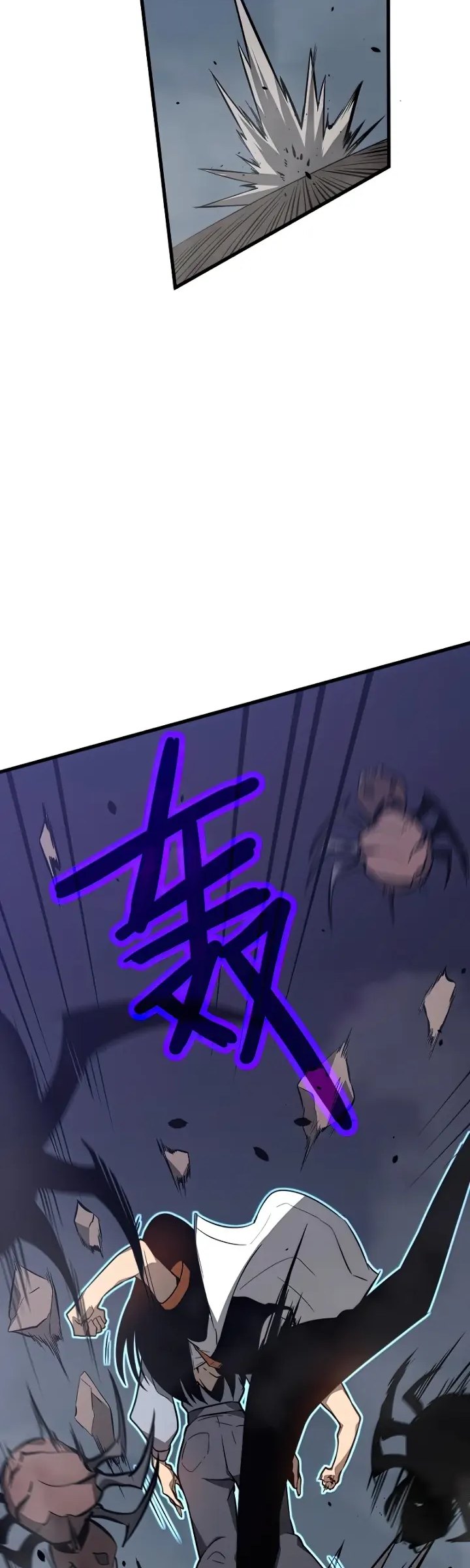 Jingai no Yome to Icha Icha suru Chapter 11 - halaman 12