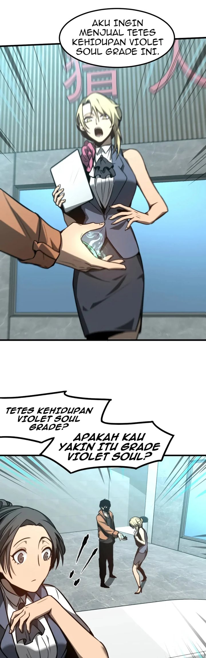 Jingai no Yome to Icha Icha suru Chapter 15 - halaman 18