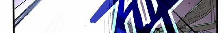 Jingai no Yome to Icha Icha suru Chapter 2 - halaman 11