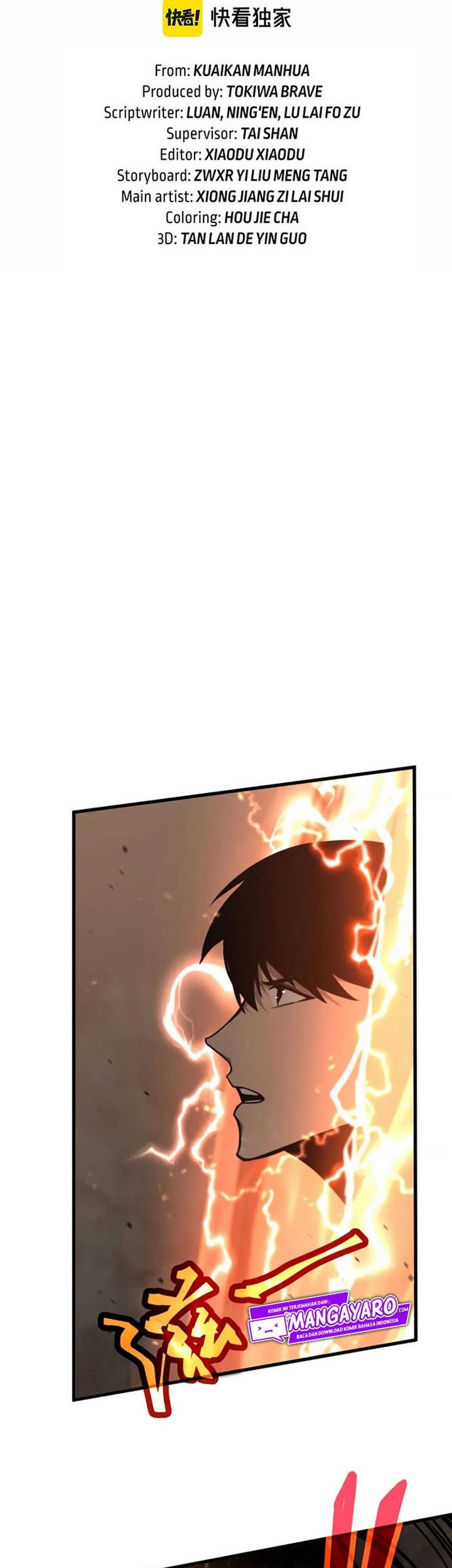 Jingai no Yome to Icha Icha suru Chapter 4 - halaman 9