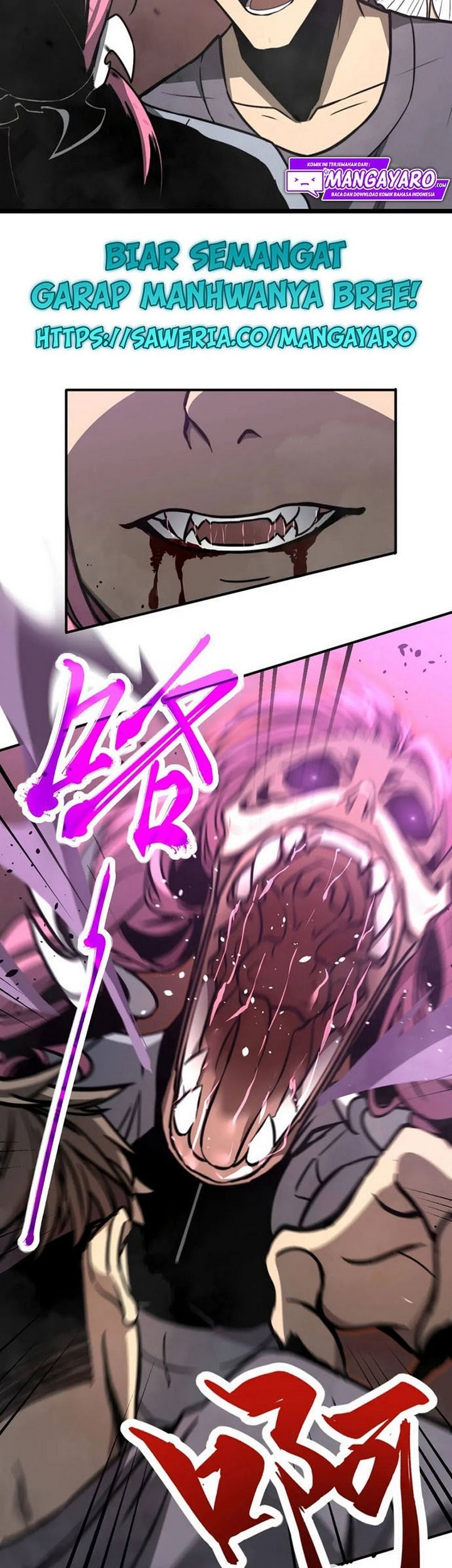 Jingai no Yome to Icha Icha suru Chapter 5 - halaman 11