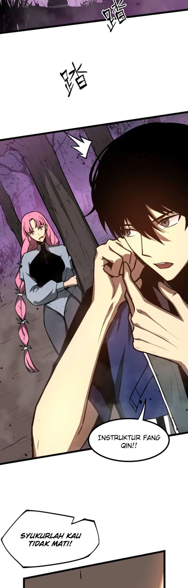 Jingai no Yome to Icha Icha suru Chapter 6 - halaman 14