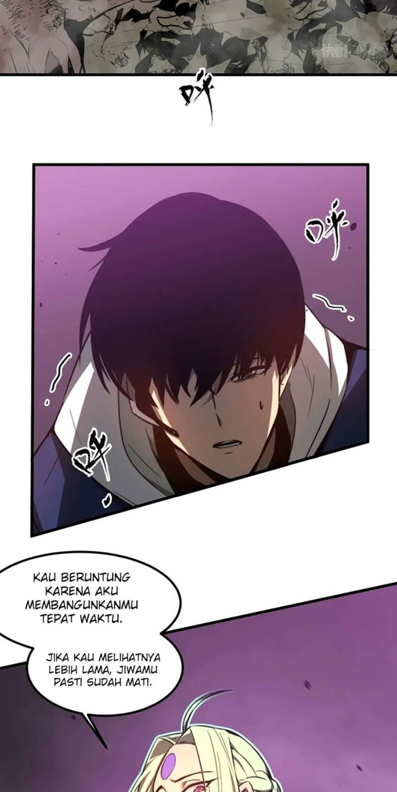 Jingai no Yome to Icha Icha suru Chapter 6 - halaman 7