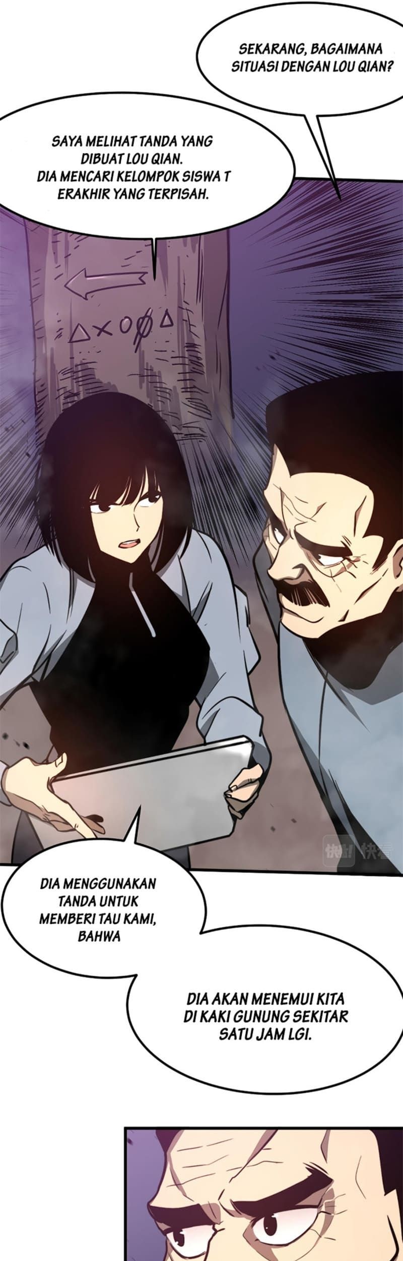 Jingai no Yome to Icha Icha suru Chapter 8 - halaman 15