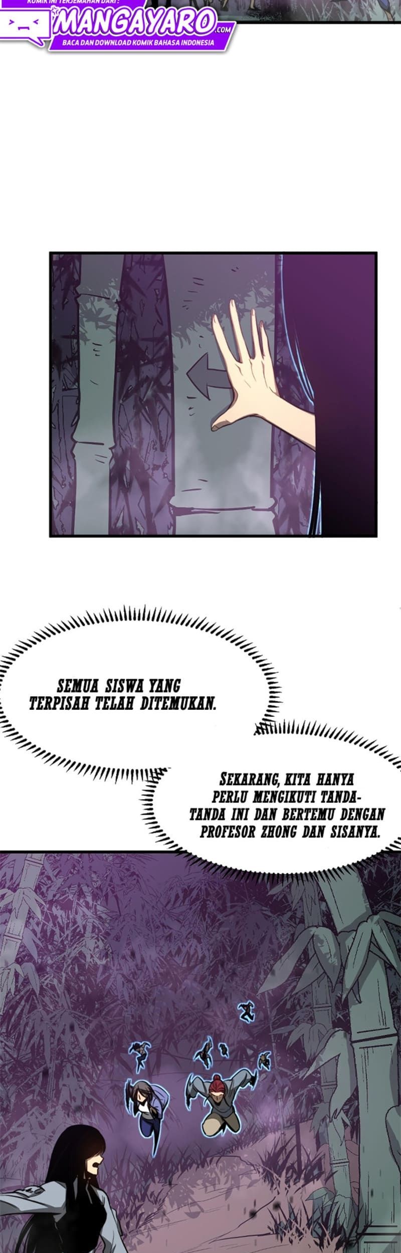 Jingai no Yome to Icha Icha suru Chapter 8 - halaman 25