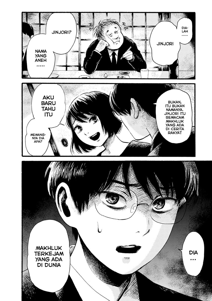 Jinjori Barai Chapter 1 - halaman 10