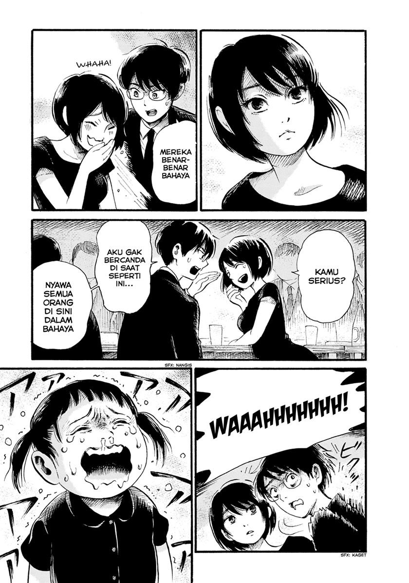 Jinjori Barai Chapter 1 - halaman 11