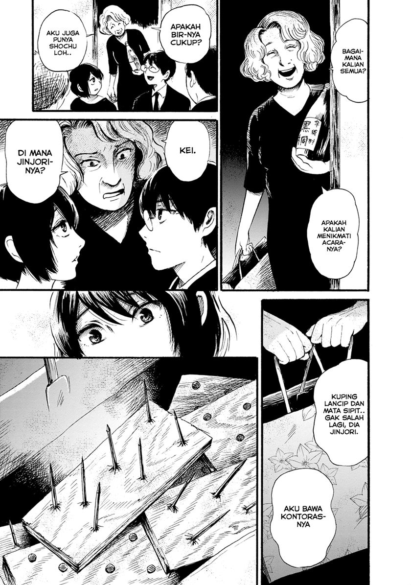 Jinjori Barai Chapter 1 - halaman 13