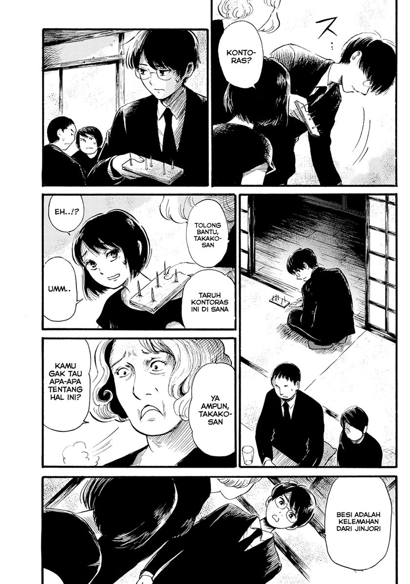 Jinjori Barai Chapter 1 - halaman 14