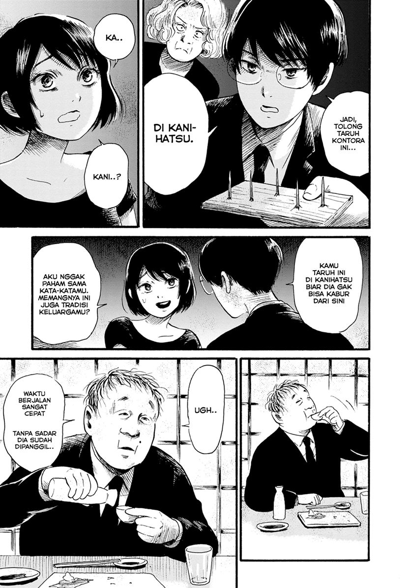 Jinjori Barai Chapter 1 - halaman 15