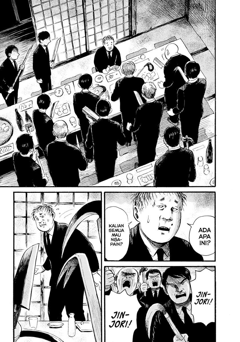 Jinjori Barai Chapter 1 - halaman 19