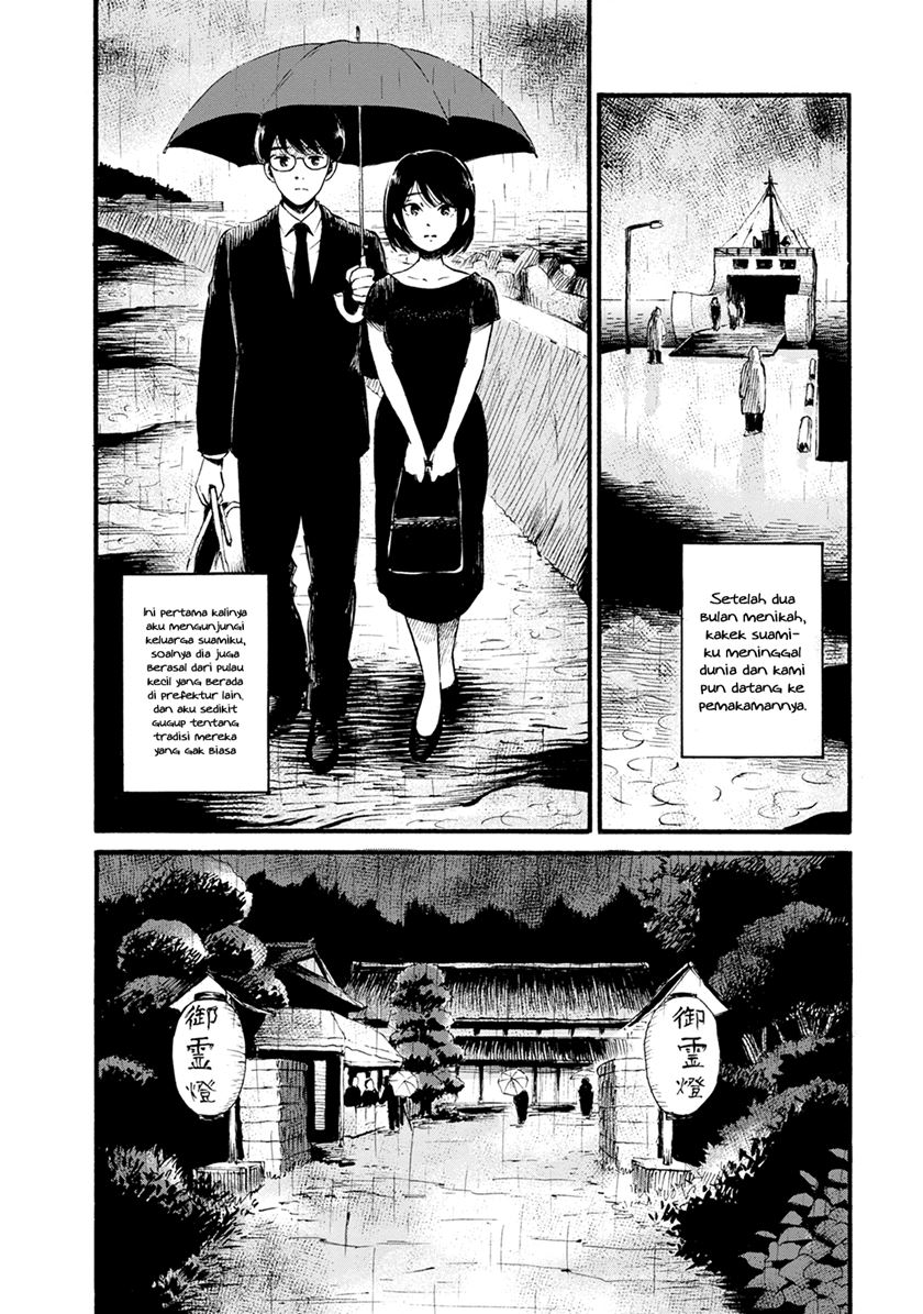 Jinjori Barai Chapter 1 - halaman 2