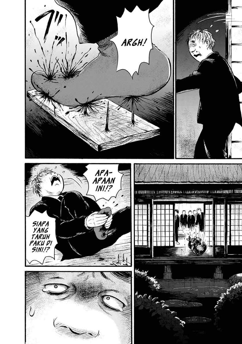 Jinjori Barai Chapter 1 - halaman 20