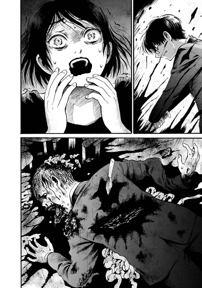 Jinjori Barai Chapter 1 - halaman 22