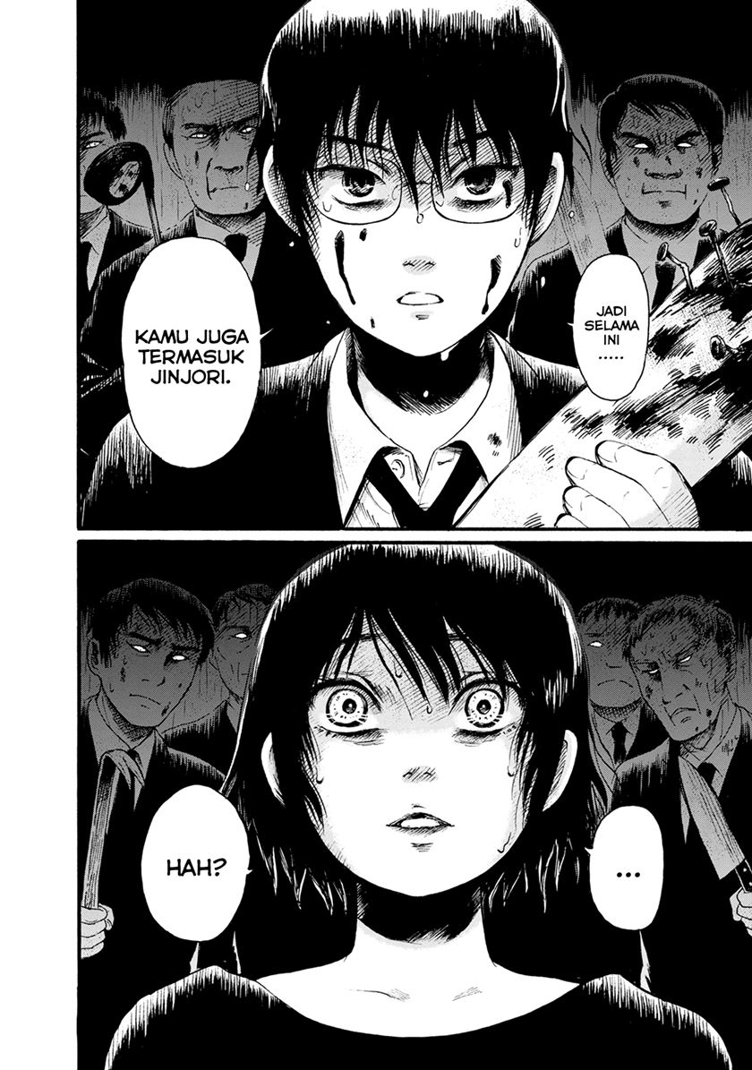 Jinjori Barai Chapter 1 - halaman 24