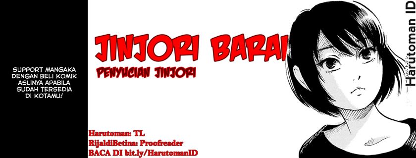 Jinjori Barai Chapter 1 - halaman 25