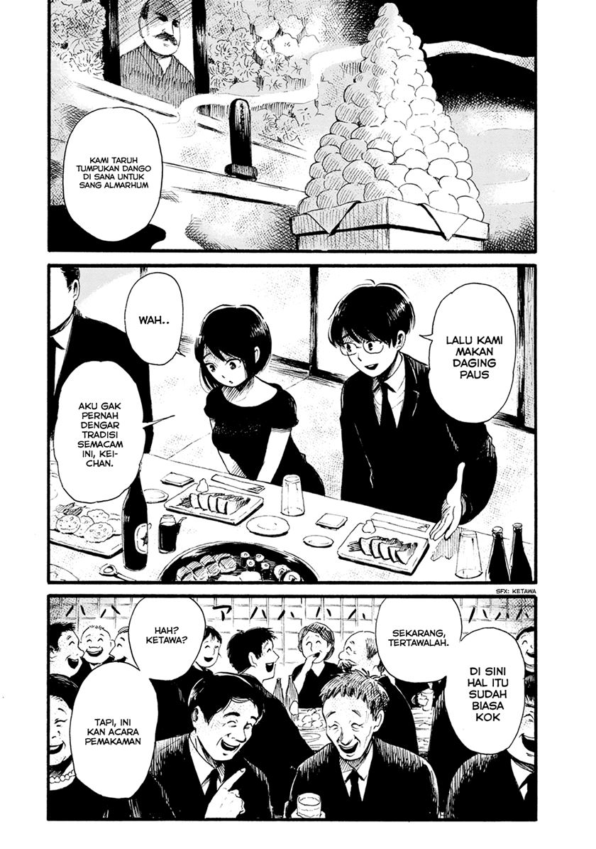 Jinjori Barai Chapter 1 - halaman 3