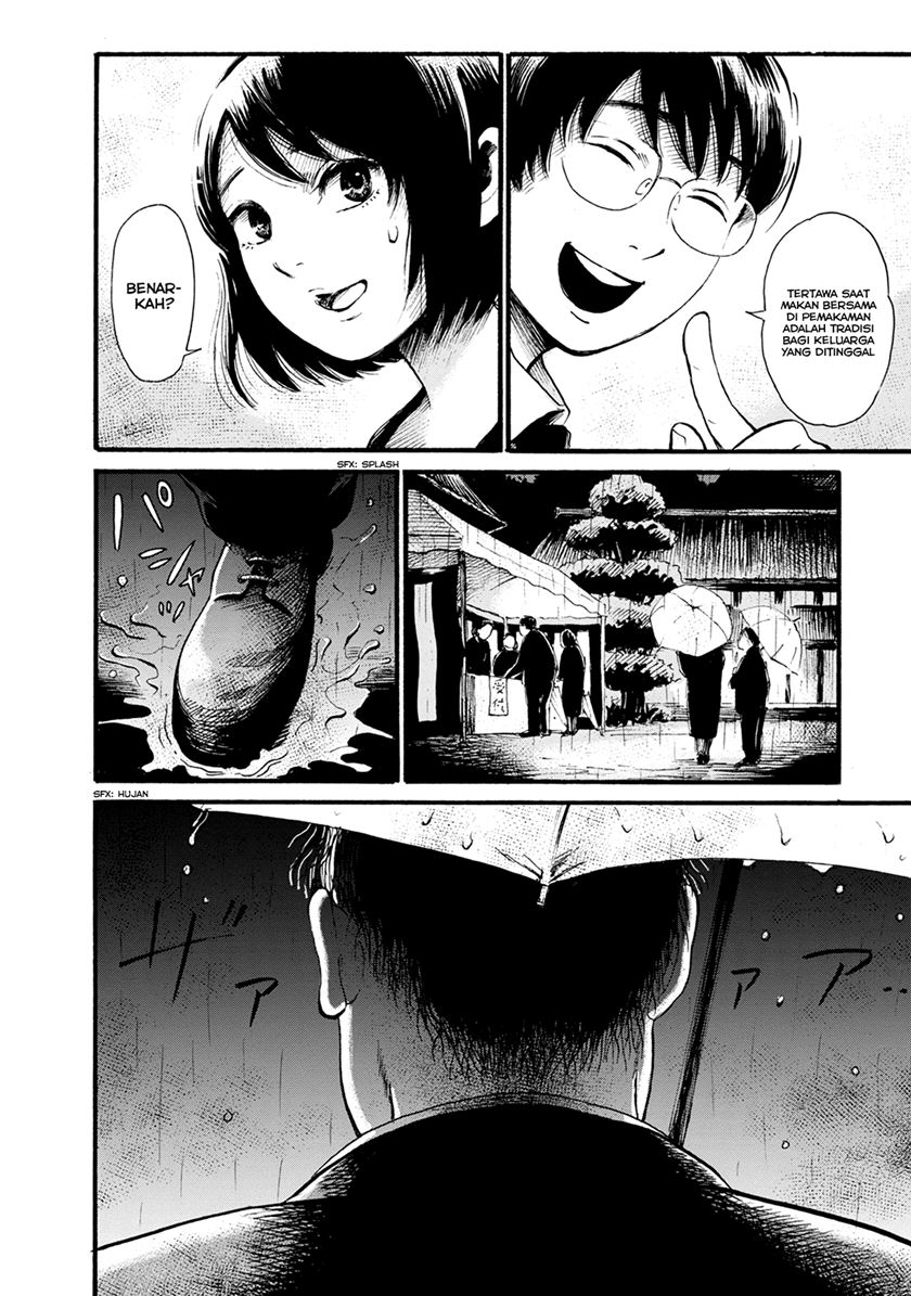 Jinjori Barai Chapter 1 - halaman 4