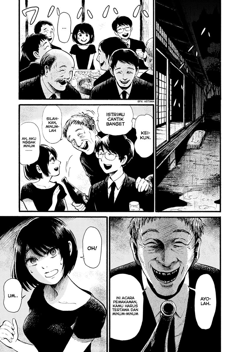 Jinjori Barai Chapter 1 - halaman 5
