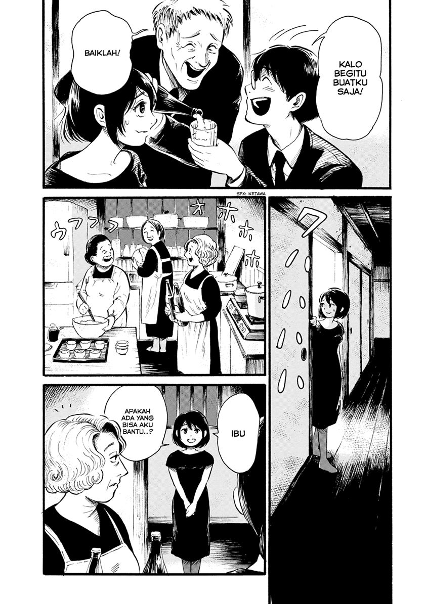 Jinjori Barai Chapter 1 - halaman 6