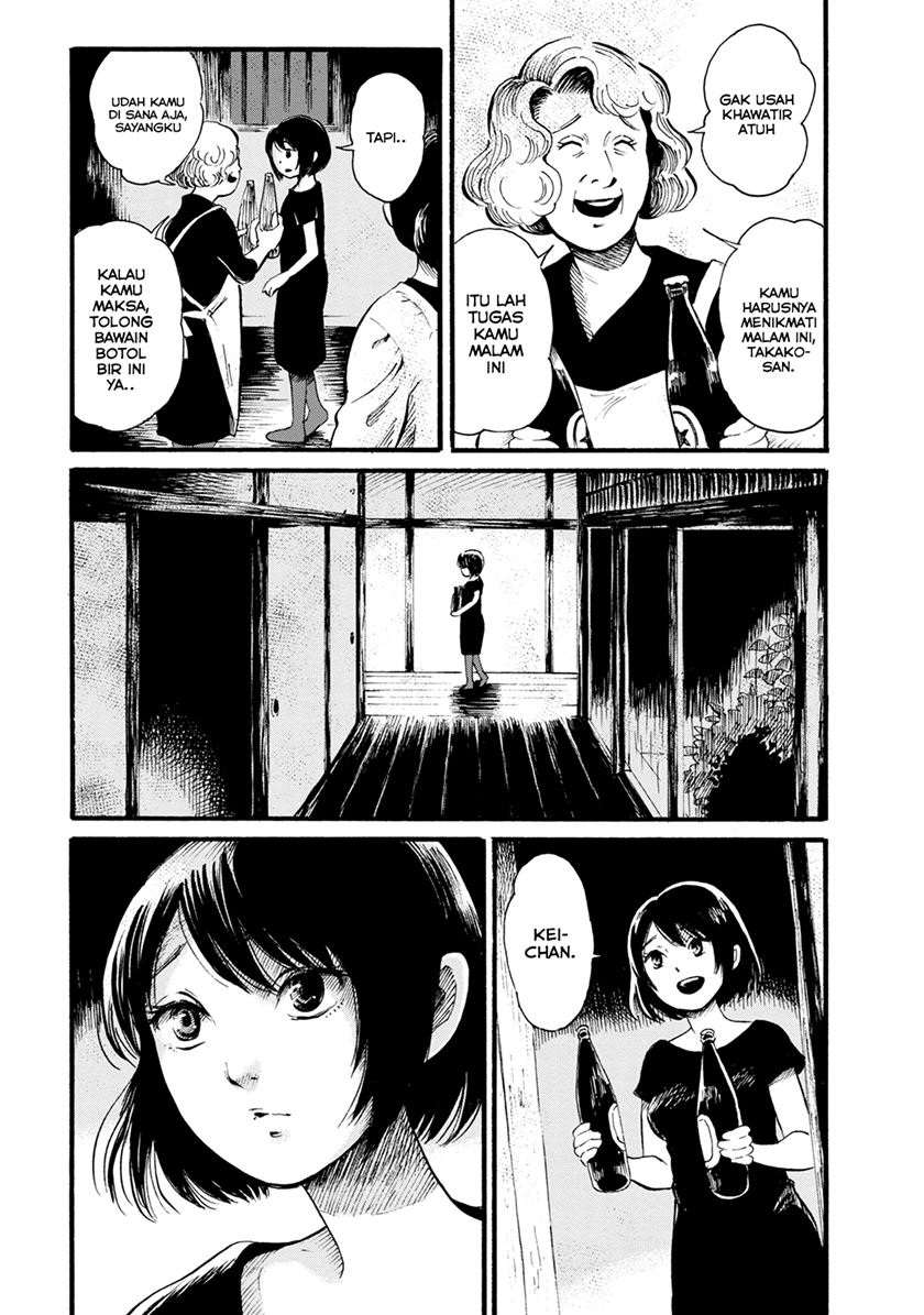 Jinjori Barai Chapter 1 - halaman 7