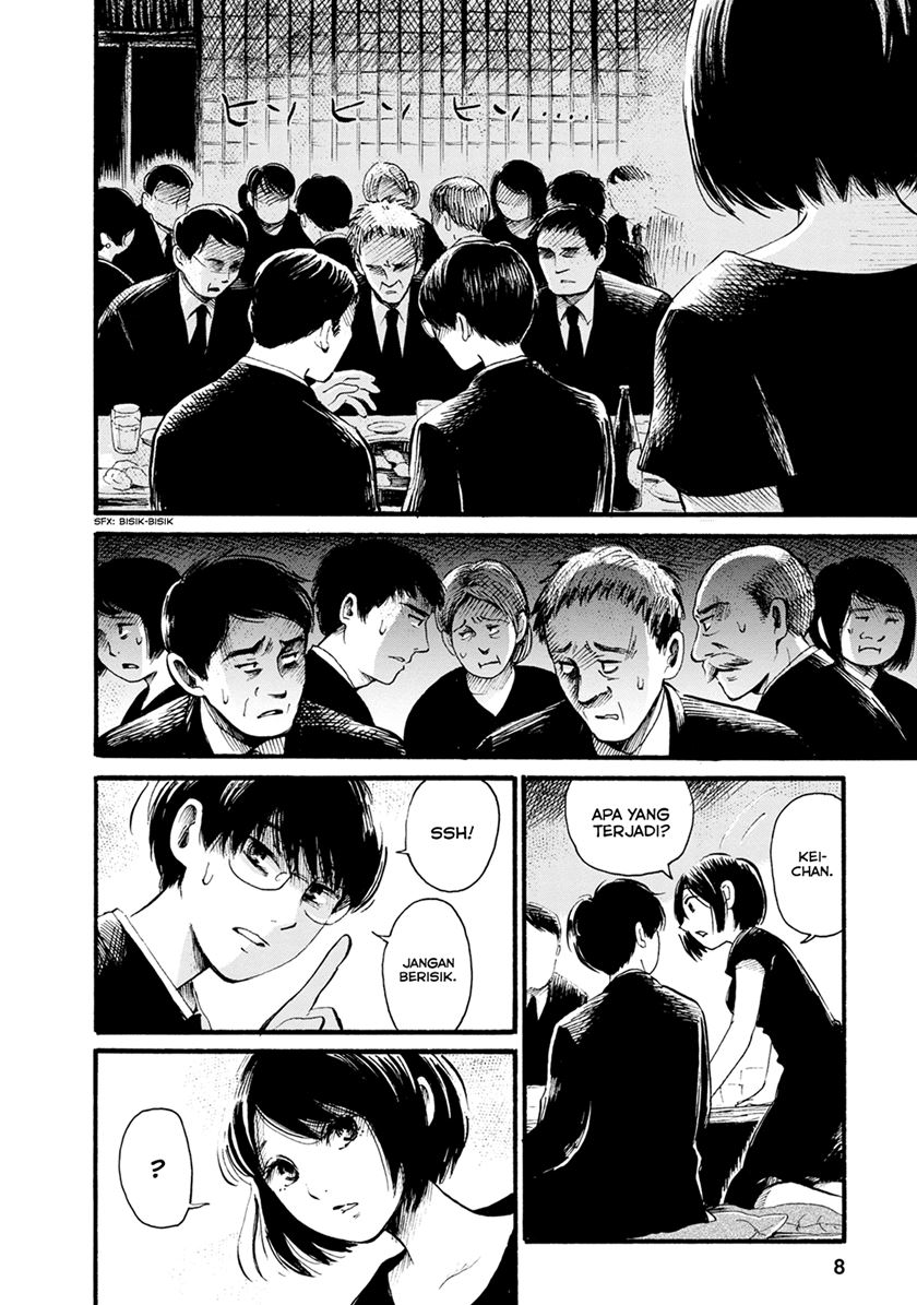 Jinjori Barai Chapter 1 - halaman 8