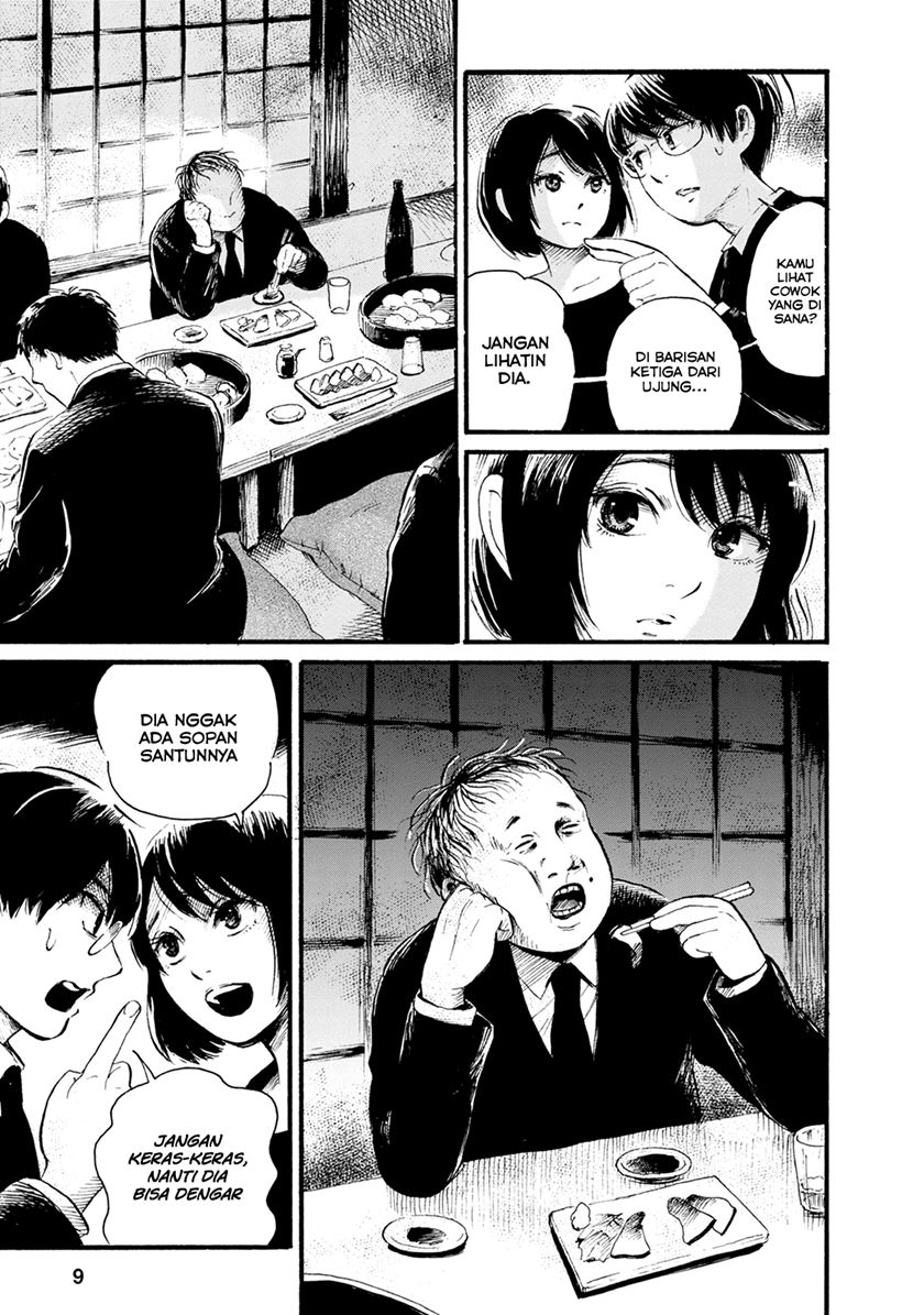 Jinjori Barai Chapter 1 - halaman 9